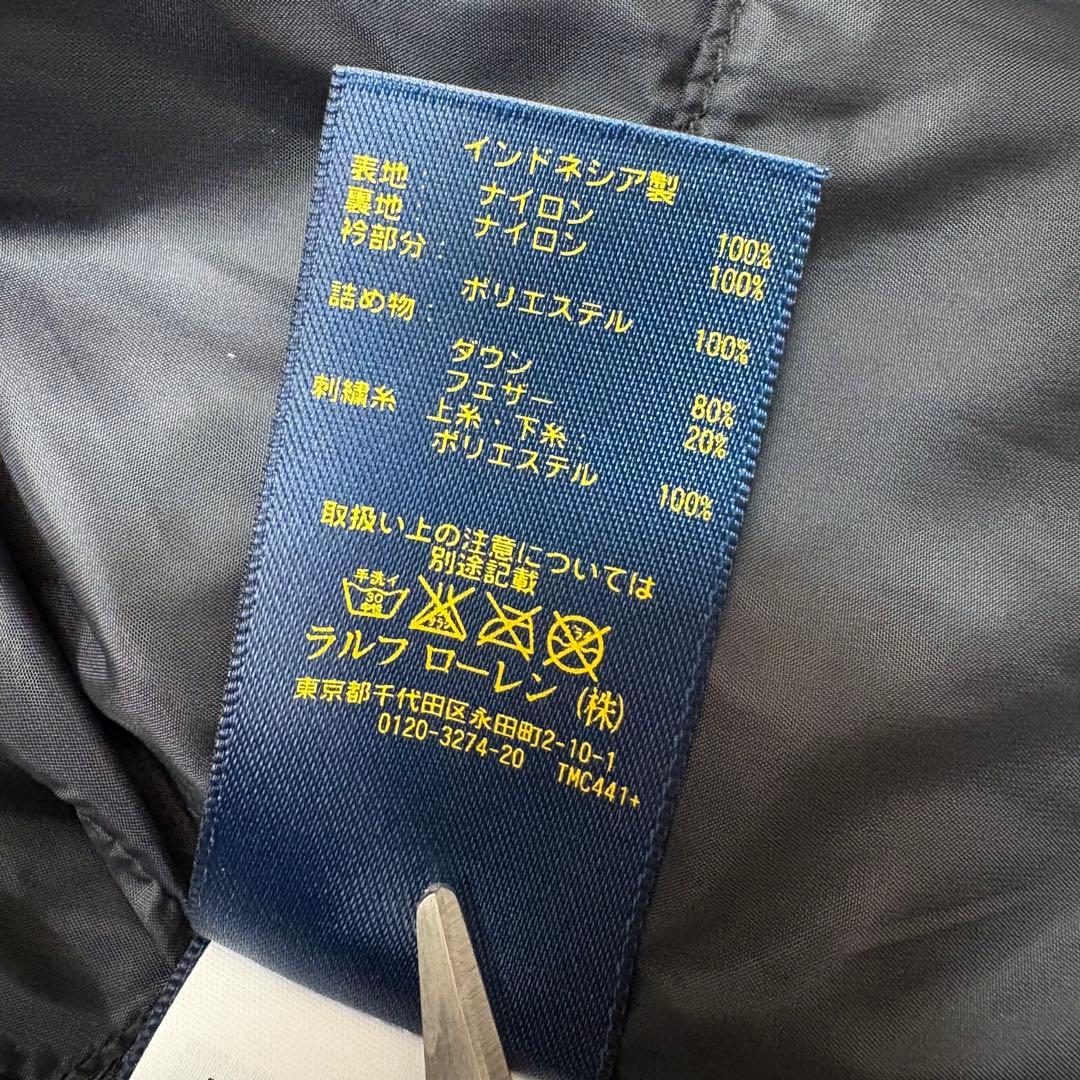 極美品 ポロラルフローレン 現行 ダウンベスト ビッグポニー 黒 Sサイズ