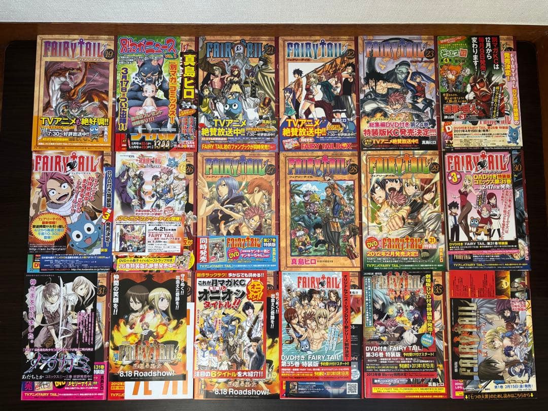 FAIRY TAIL 1〜63巻 関連書籍10冊 全て初版 初版帯 チラシ付き