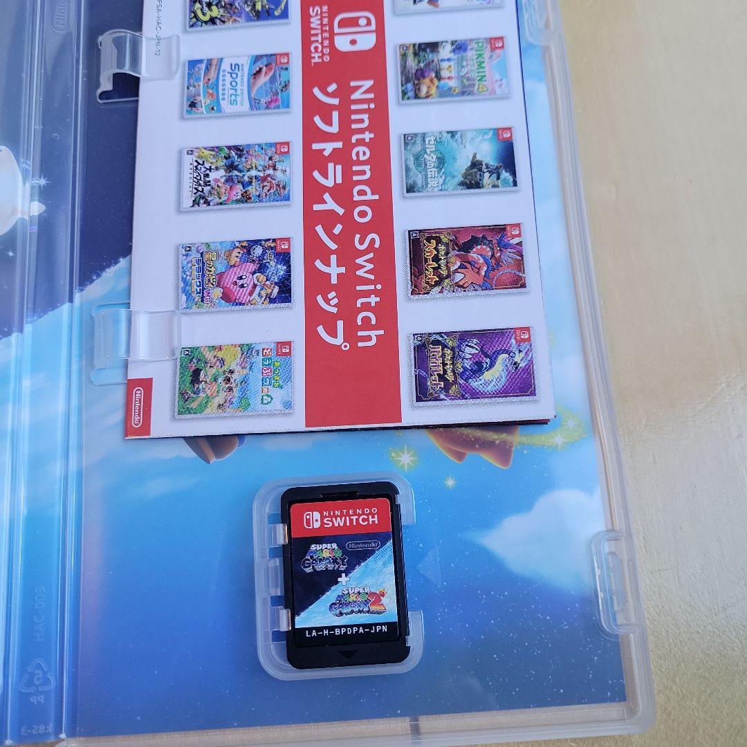 スイッチ　スーパーマリオギャラクシー + スーパーマリオギャラクシー2
