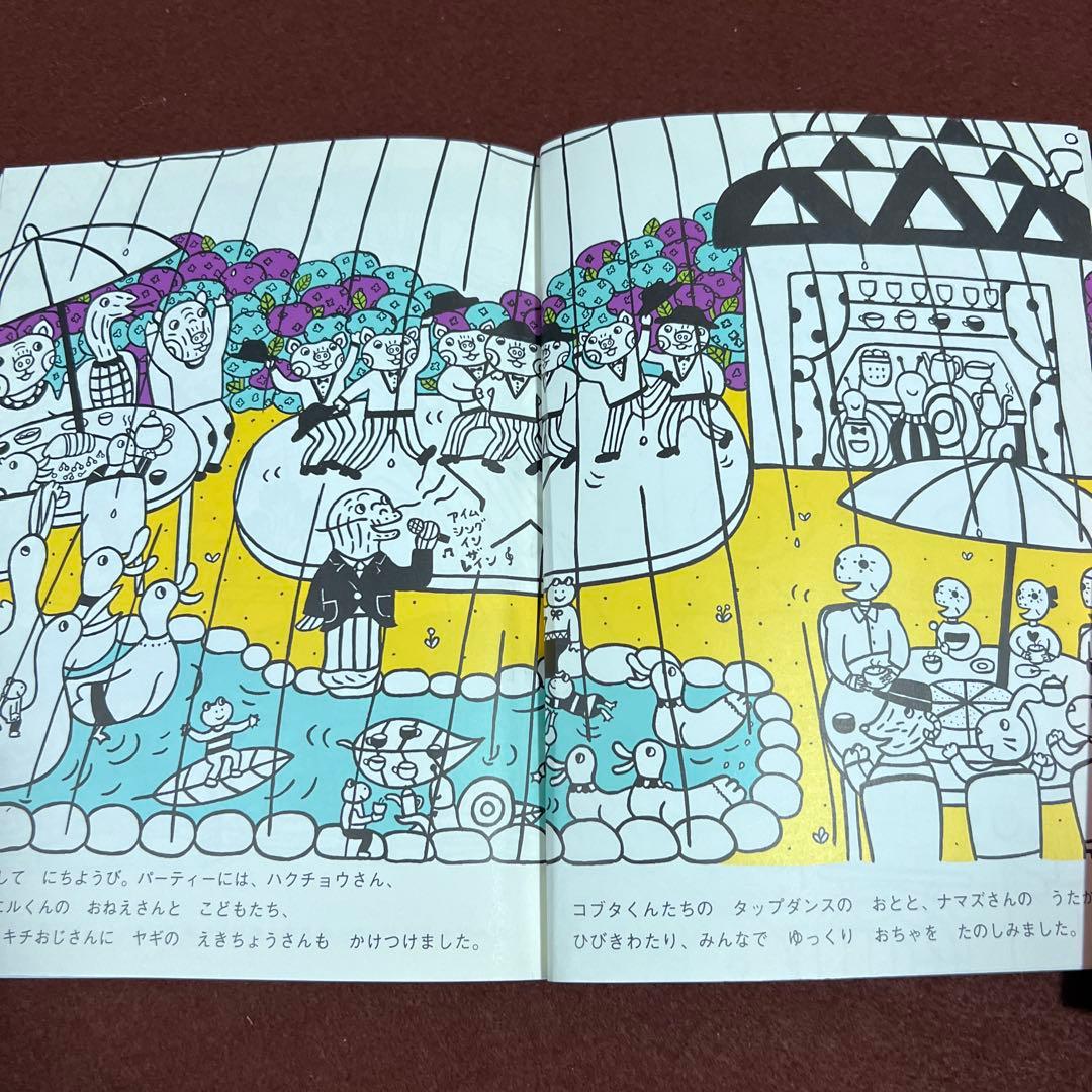 こどものとも　ゆうびんやのホネホネさん全7冊　3冊ハードカバー 入手困難あきいろ