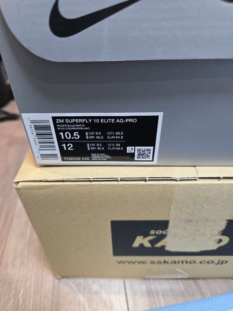 定価32,230円NIKE　マーキュリアルスーパーフライAG エリート　28.5