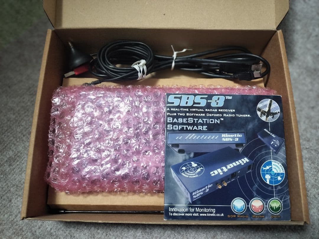 Kinetic バーチャルレーダー SBS-3 受信機