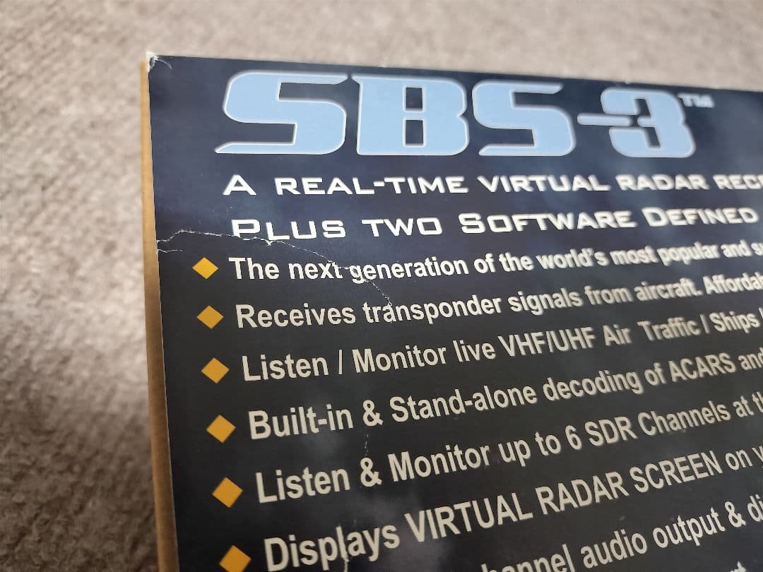Kinetic バーチャルレーダー SBS-3 受信機