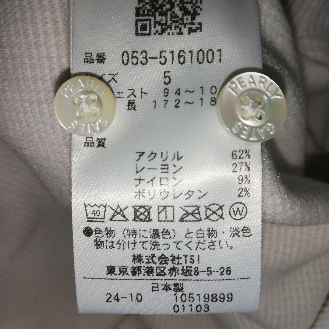 パーリーゲイツ リブワッフルボタンダウンプルオーバーカットソー 長袖 ポロシャツ