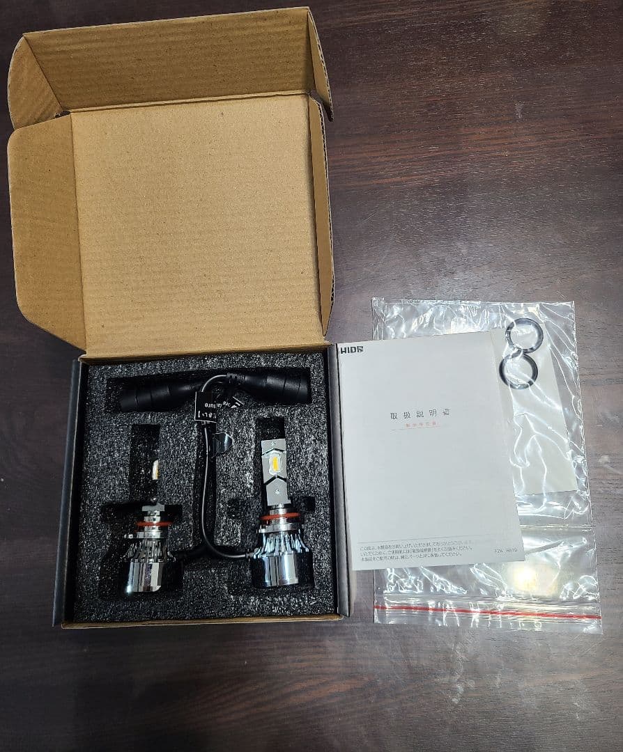 HID屋　電球色　HB3/HB4　 LED(ハイビーム・フォグ)28500cd