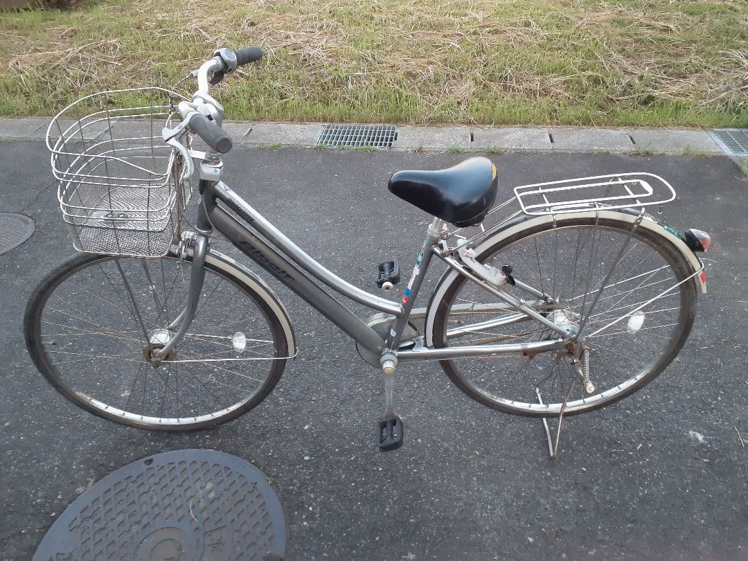 ブリヂストン　27型 自転車 アルベルト