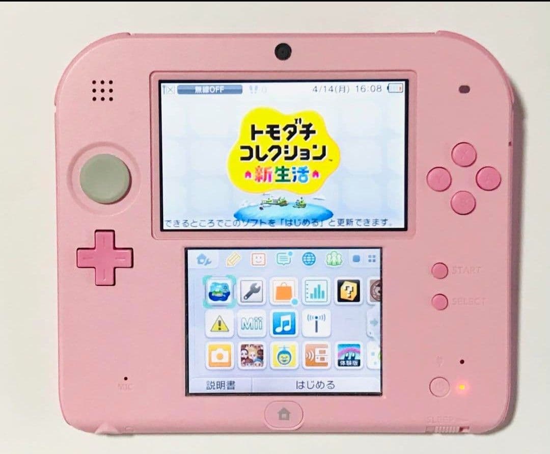トモダチコレクション新生活 3DS　 トモダチコレクションDS　ミートピア3DS