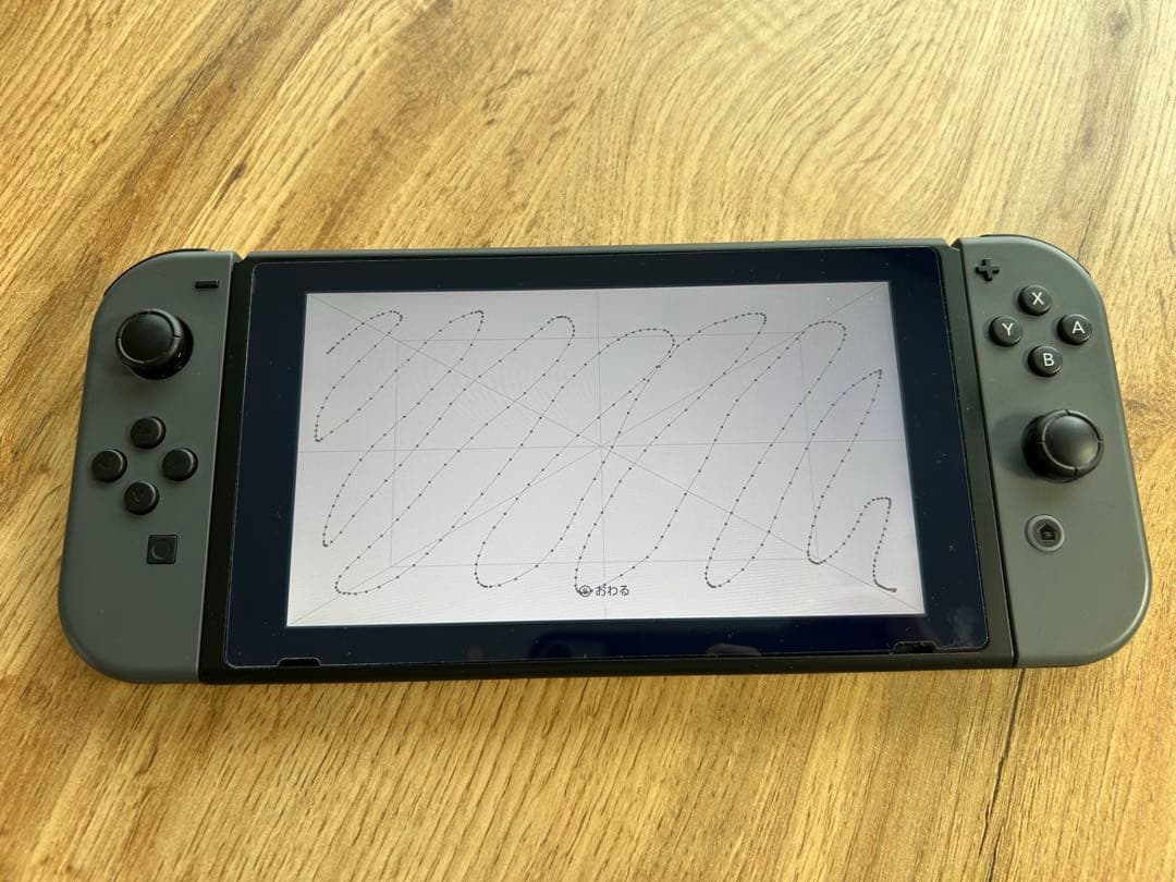 Nintendo Switch ニンテンドースイッチ　グレー　本体