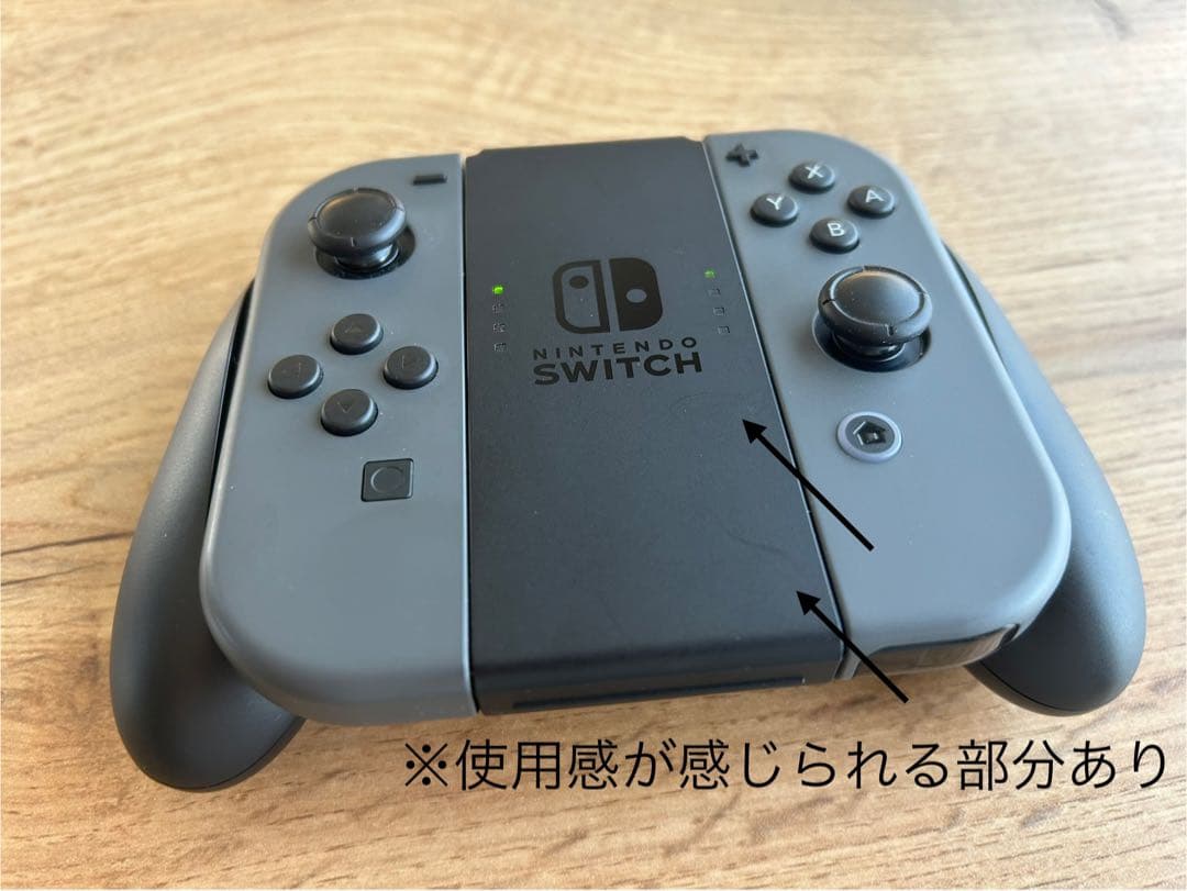 Nintendo Switch ニンテンドースイッチ　グレー　本体