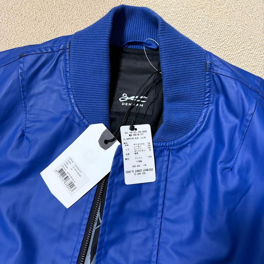 USED美品DENHAM ロングボンバージャケットMA1 M 6万レインコート