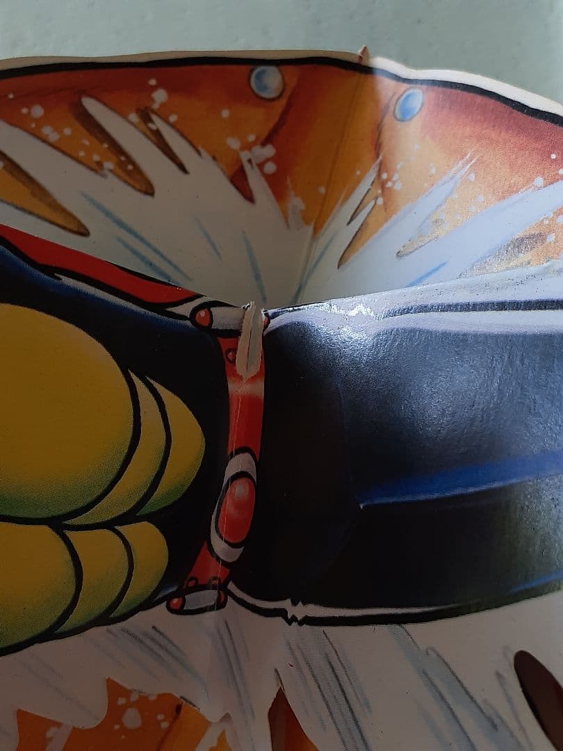 ばんそうのとびだすえほん　仮面ライダー④　変身！ライダージャンプ　万創　当時物