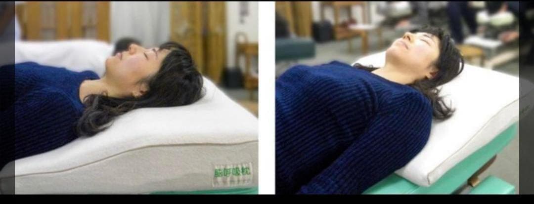 【美品】✨脳呼吸枕 眠りが深くなる枕 ‼️中古　即発送！ ✨