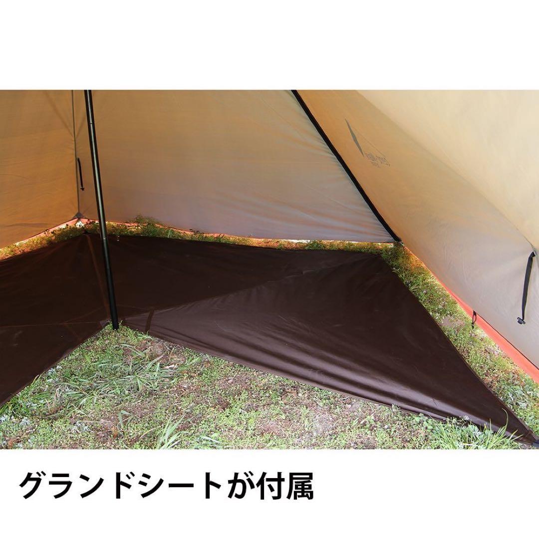 テンマクデザイン　サーカスメッシュインナーテント　4/5 新品未使用