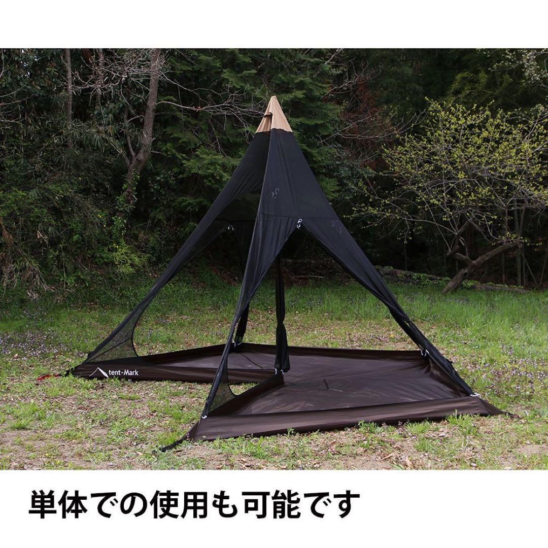 テンマクデザイン　サーカスメッシュインナーテント　4/5 新品未使用