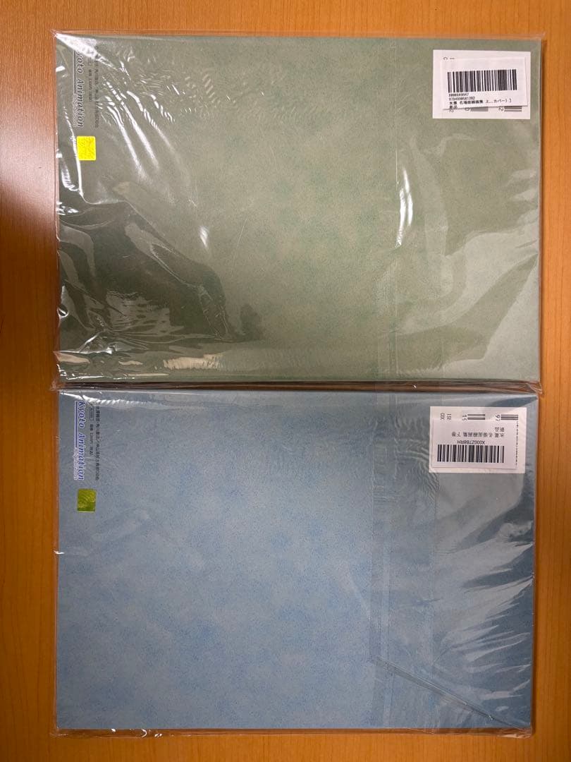 氷菓　資料4冊セット