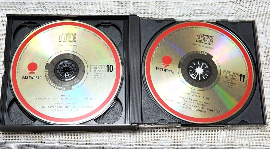 マーラー交響曲全集 MAHLERS Sämtliche Sinfonien CD