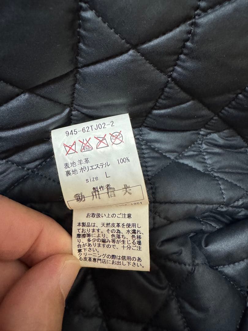 超希少 blackmeans 激渋ヤレ加工 ライダース イエロー Lサイズ 美品