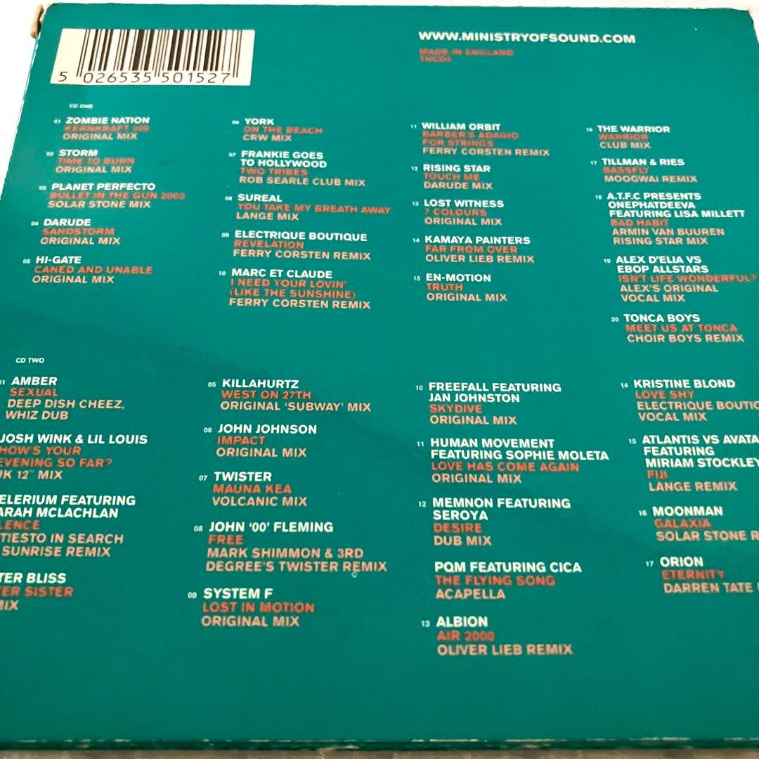 Ferry Corsten, System F / CD 9点セット まとめ売り