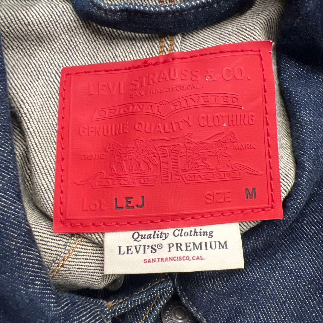 Levi'sENGINEER JEANS LEJ TRUCKERデニムジャケット