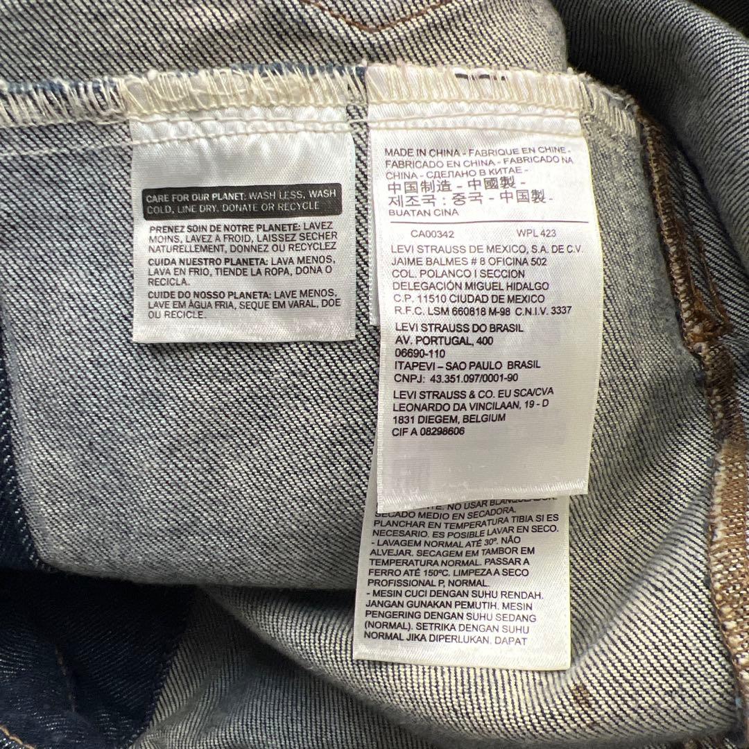 Levi'sENGINEER JEANS LEJ TRUCKERデニムジャケット