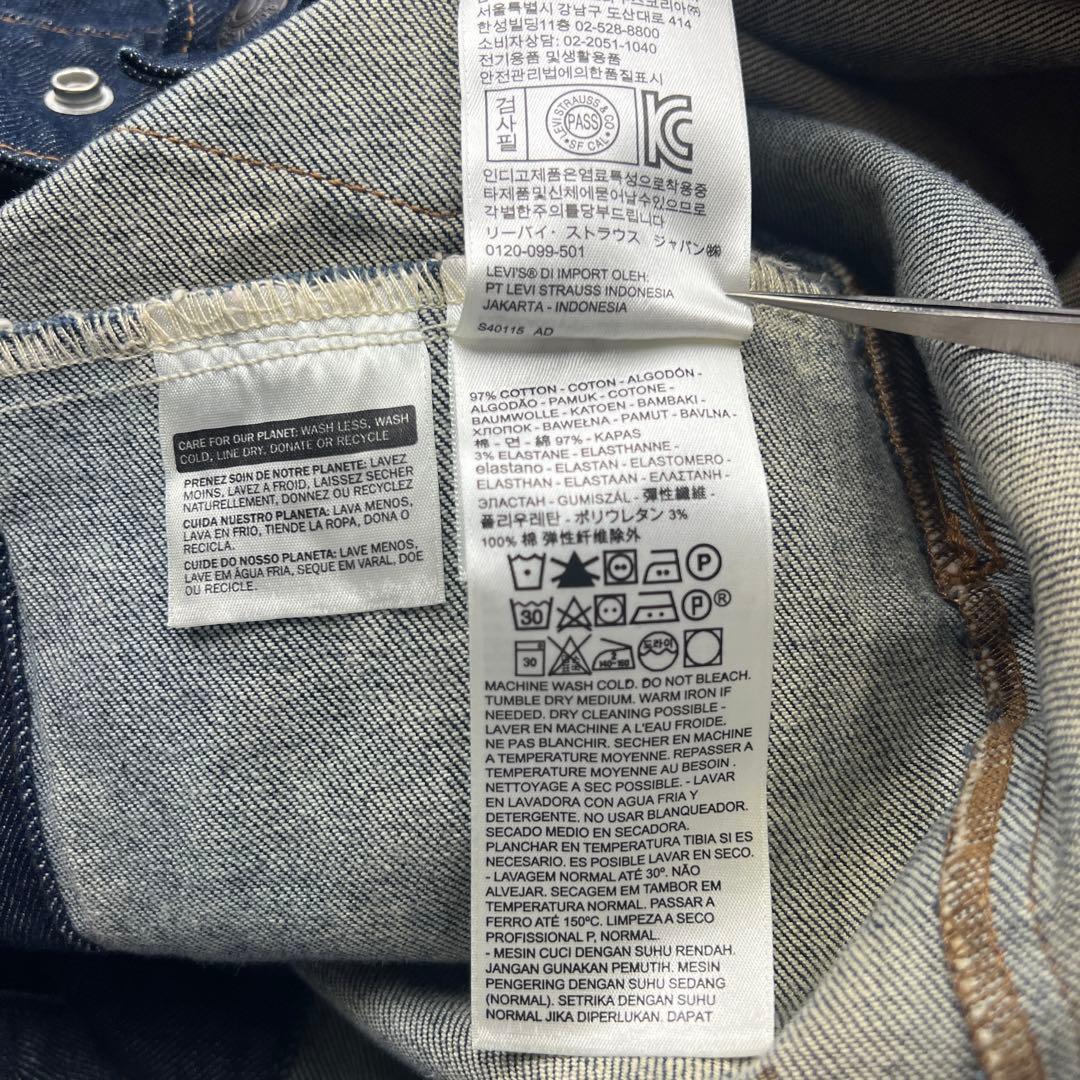 Levi'sENGINEER JEANS LEJ TRUCKERデニムジャケット