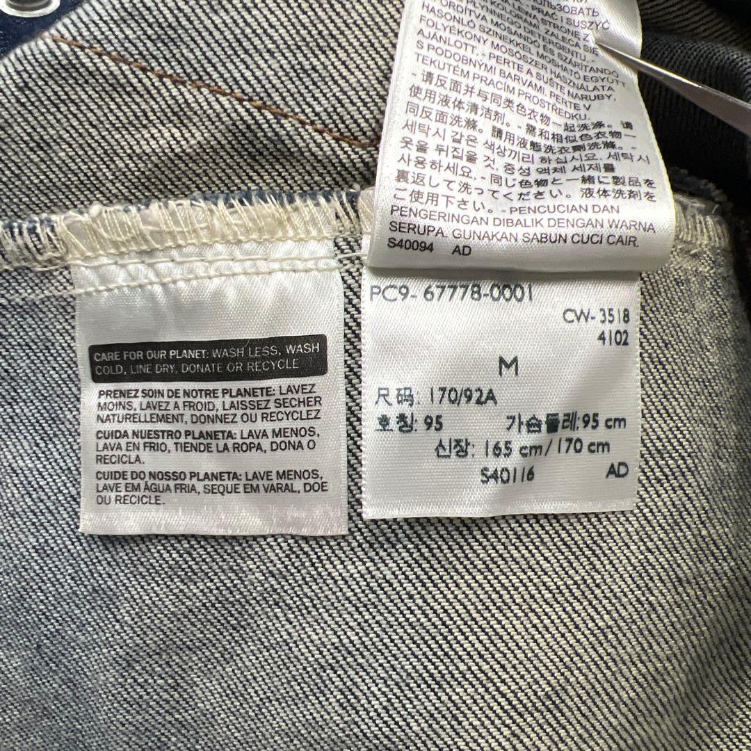 Levi'sENGINEER JEANS LEJ TRUCKERデニムジャケット