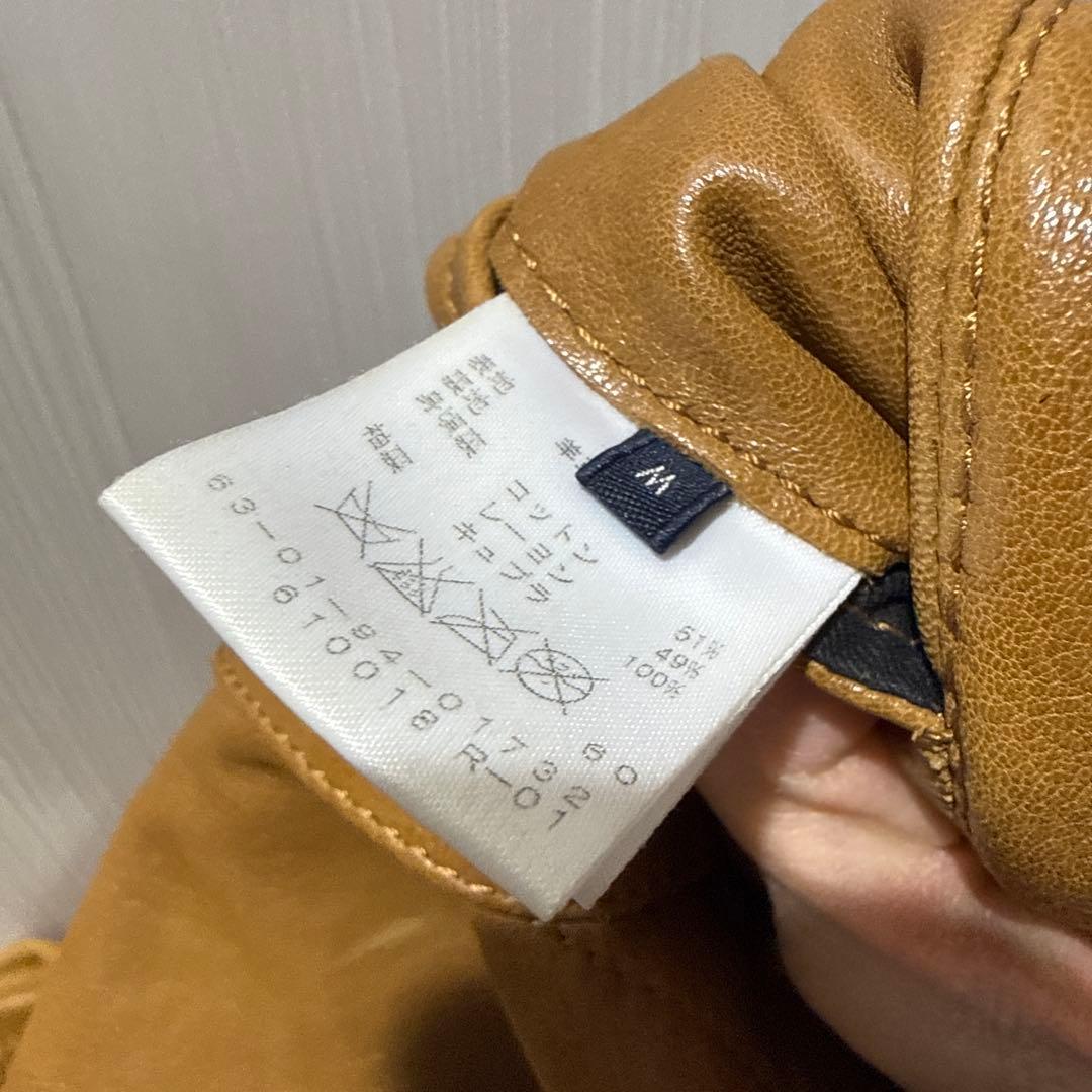 トゥモローランド　ラムレザージャケット