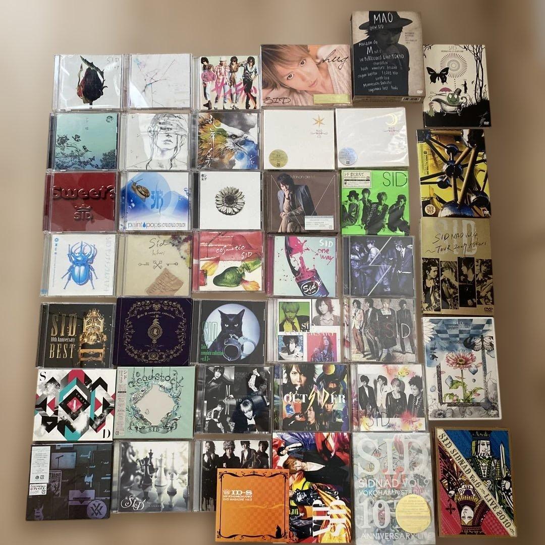 【シド】CD DVD まとめ売り 41点 マオ ビジュアル系 鋼の錬金術師
