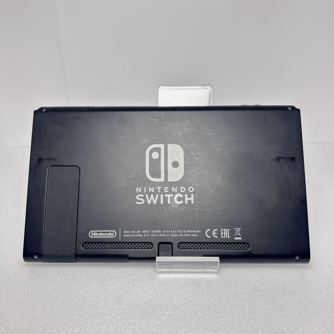 【極美品】未対策 ほぼ未使用 Nintendo Switch 本体