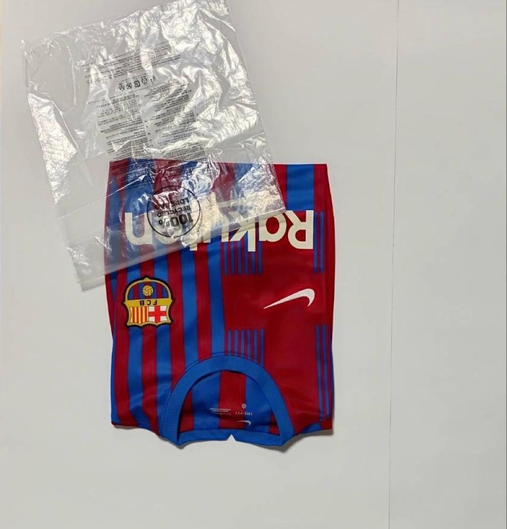 Nike FC Barcelona シャツ 赤青 ストライプ