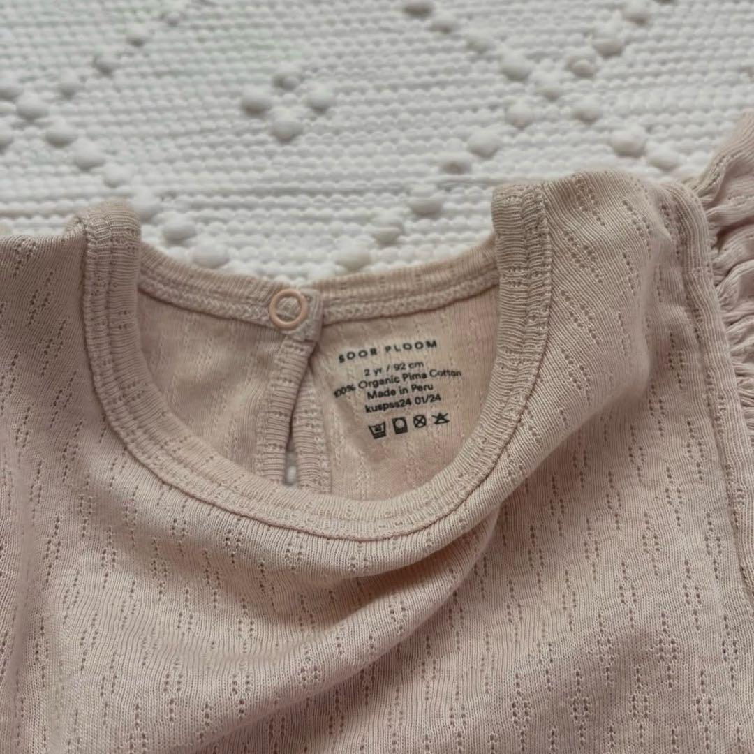 トップス soor ploom Frill Tee Sorbet Pointelle 2y