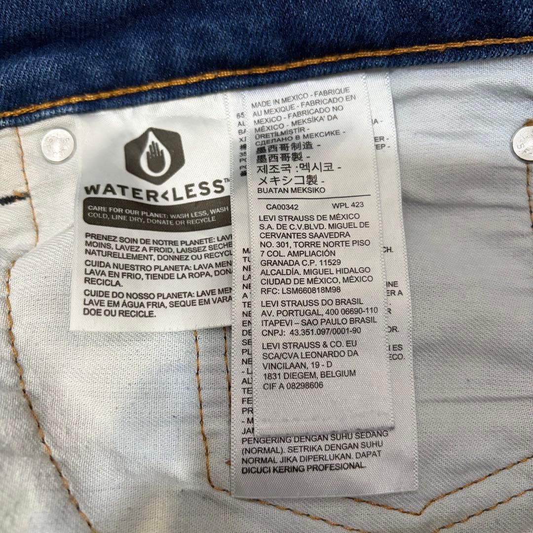 ち*き様 Levi's リーバイス 517 ブーツカットデニム フレア W38