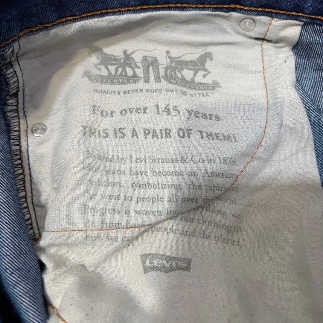ち*き様 Levi's リーバイス 517 ブーツカットデニム フレア W38