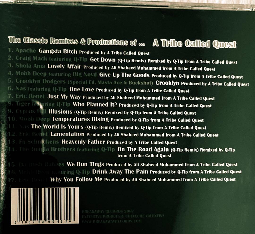 洋楽 A Tribe Called Quest/The Classic Remixes