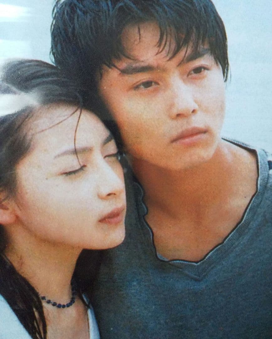 kinki kids堂本剛主演 青の時代 DVDBOX