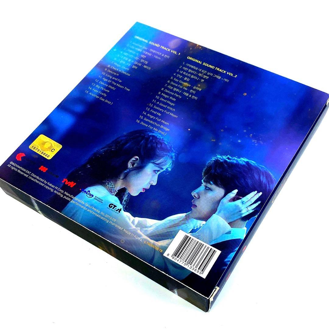 韓国ドラマ ホテルデルーナ OST 韓国盤 サウンドトラック〈2枚組 〉 IU