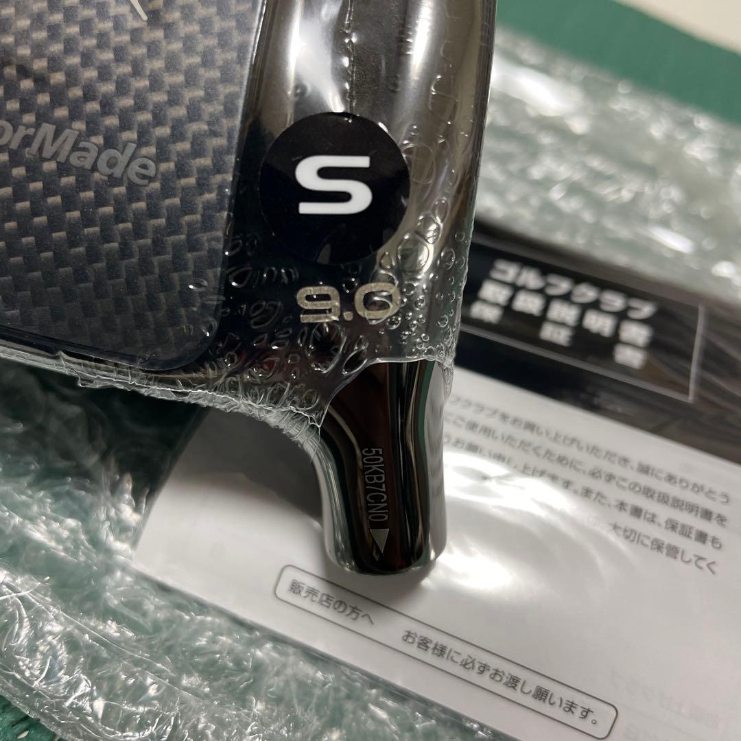 TaylorMade Qi35ドライバー（9.0°） ヘッド単品