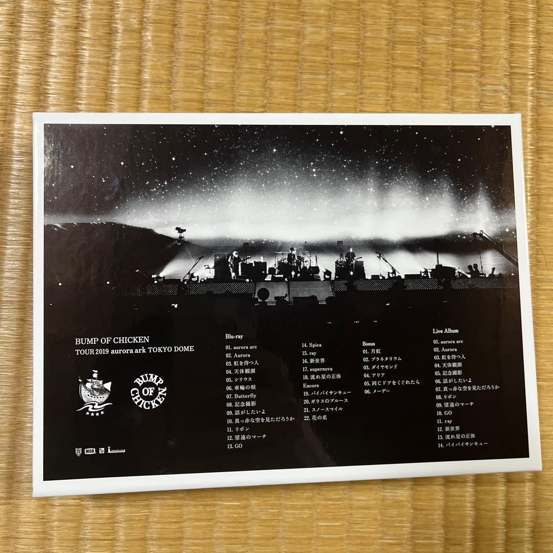 BUMP OF CHICKEN aurora ark Blu-ray 初回限定盤