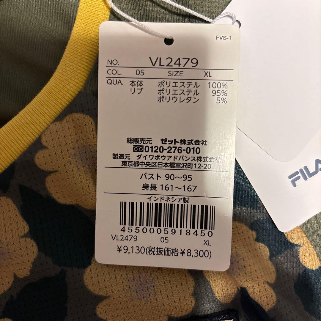 FILA テニスウェア XL 花柄　上下