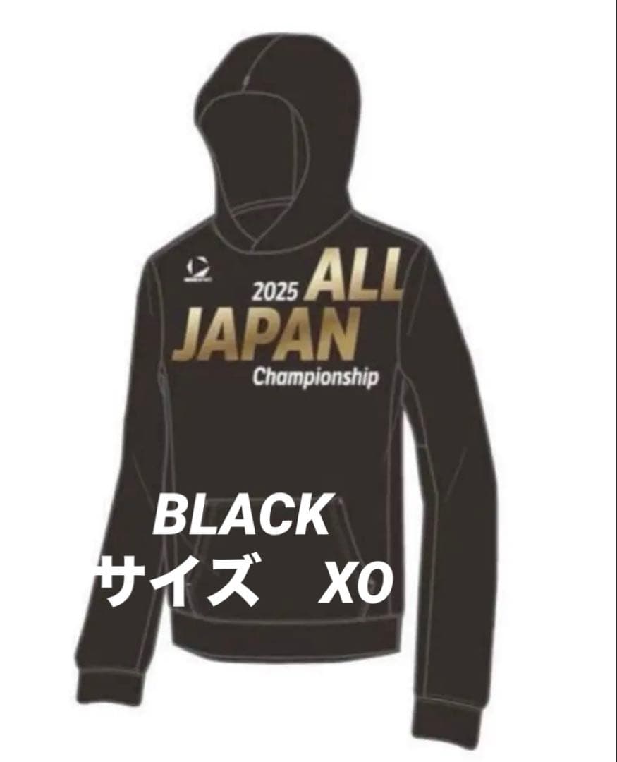 DESCENTE ALL JAPAN 2025Champions パーカーXO
