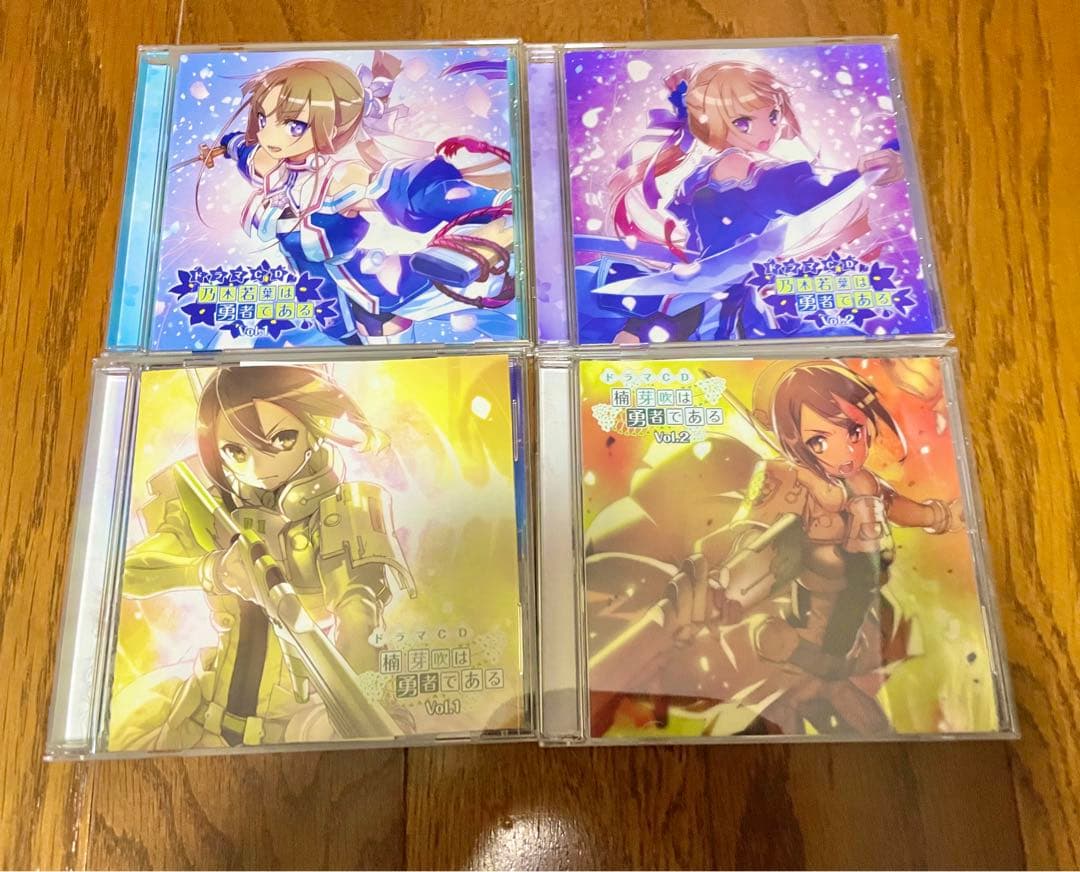 結城友奈は勇者である　書籍　ラジオCD全種 48点セット