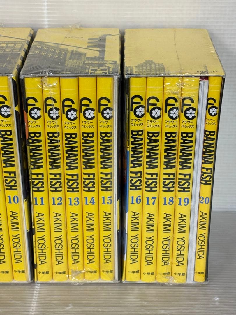 【I750p】《新品》BANANA FISH 復刻版全4BOX全20巻全巻セット