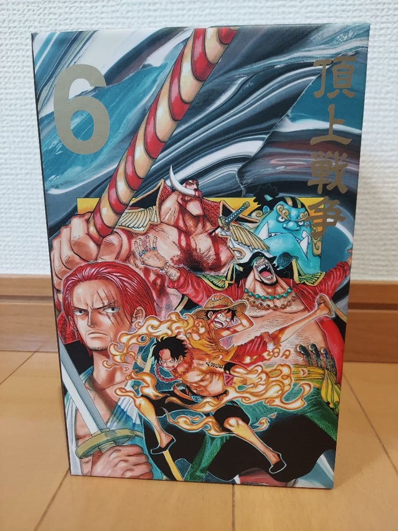 【雫】ＯＮＥ　ＰＩＥＣＥ第二部ＥＰ５死者の館　ＥＰ６頂上戦争　ＥＰ７魚人島