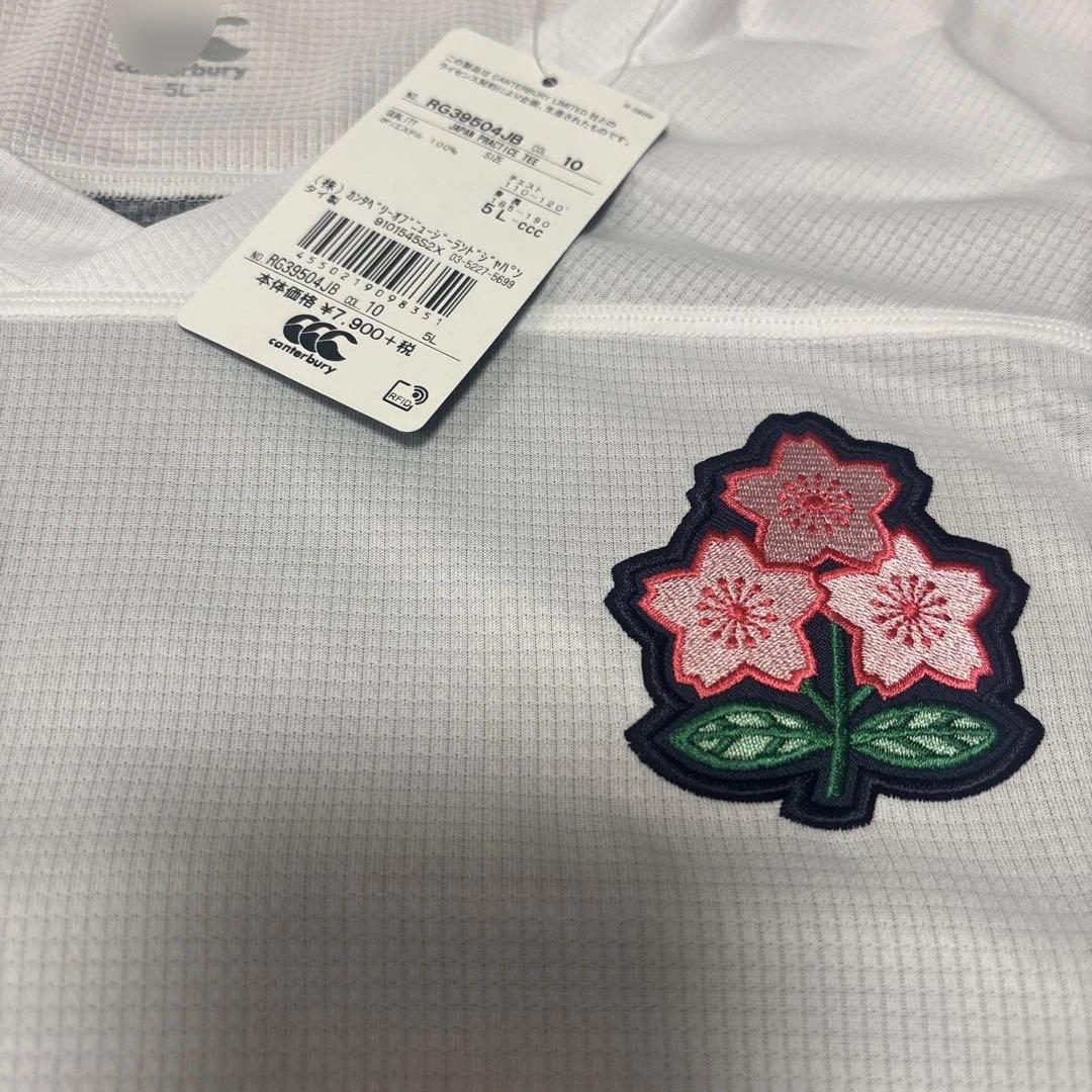 新品激レア入手困難ラグビー日本代表カンタベリーユニフォームシャツsize5L