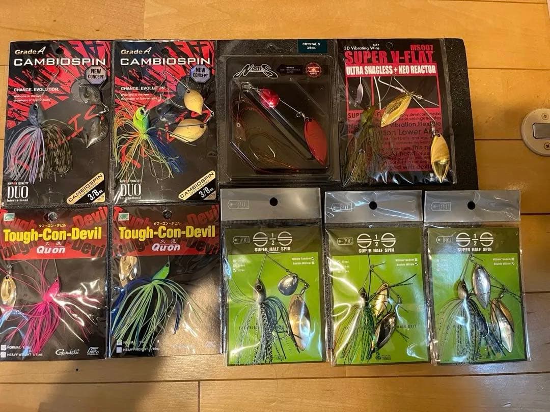 スピナベ色々