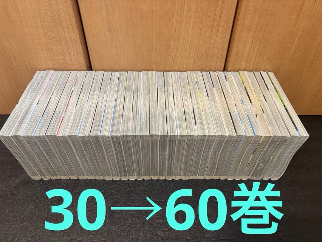 オーイ!とんぼ. 全巻セット　新品あり