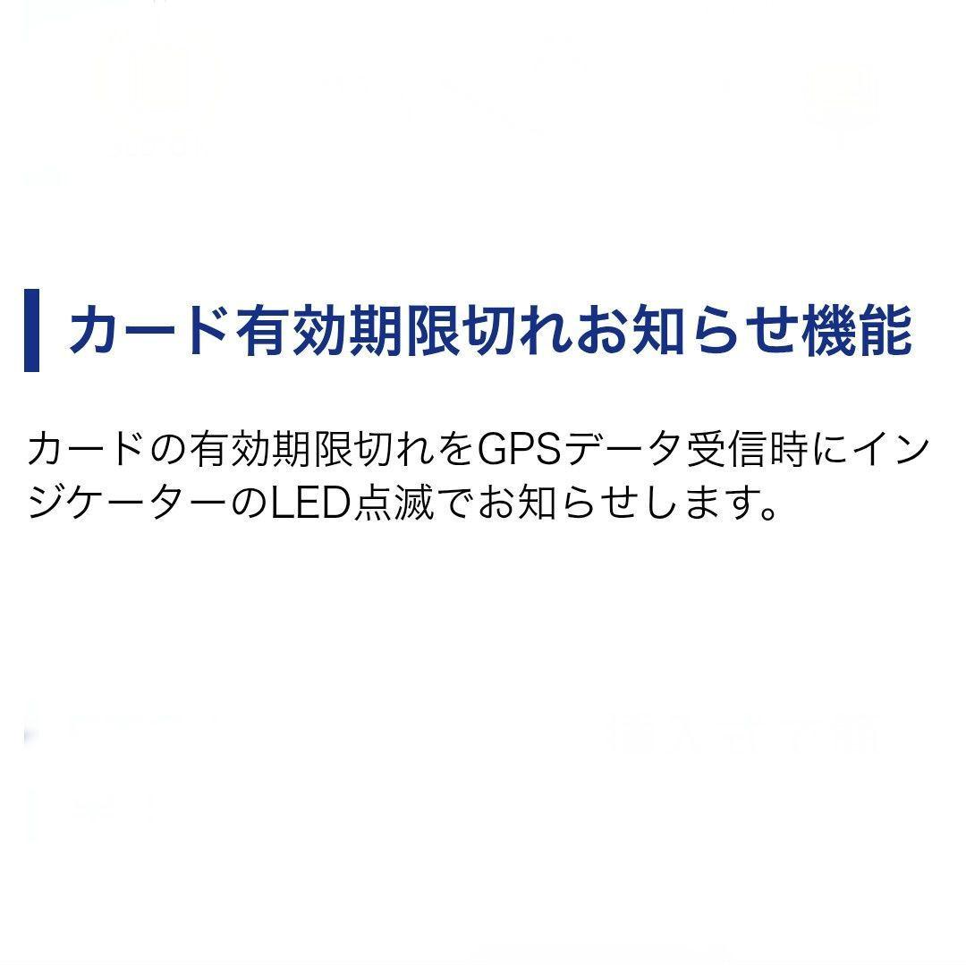バイク用　ETC　車載器　ミツバ　BE700S 　【1138】