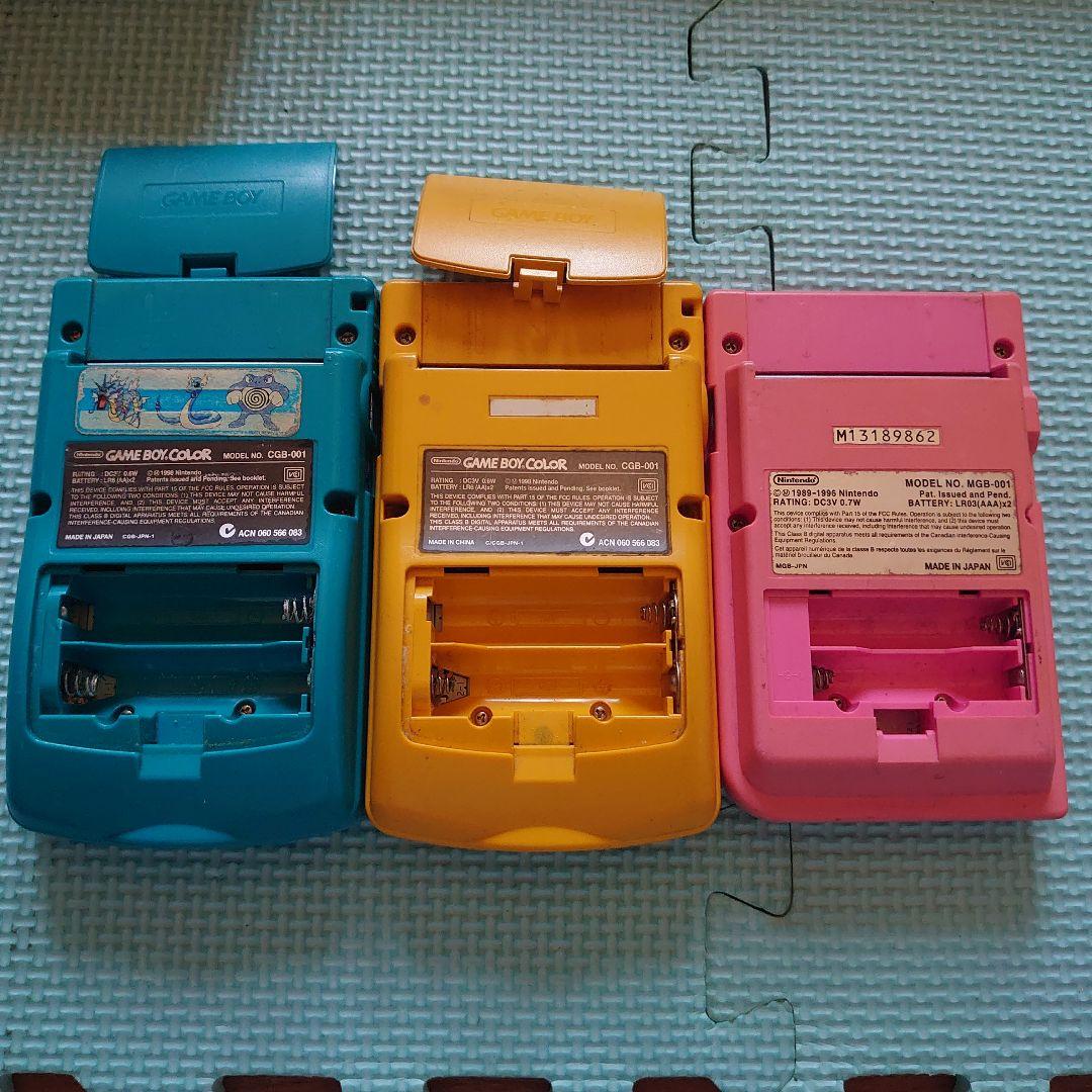 ゲーム機　まとめ売り