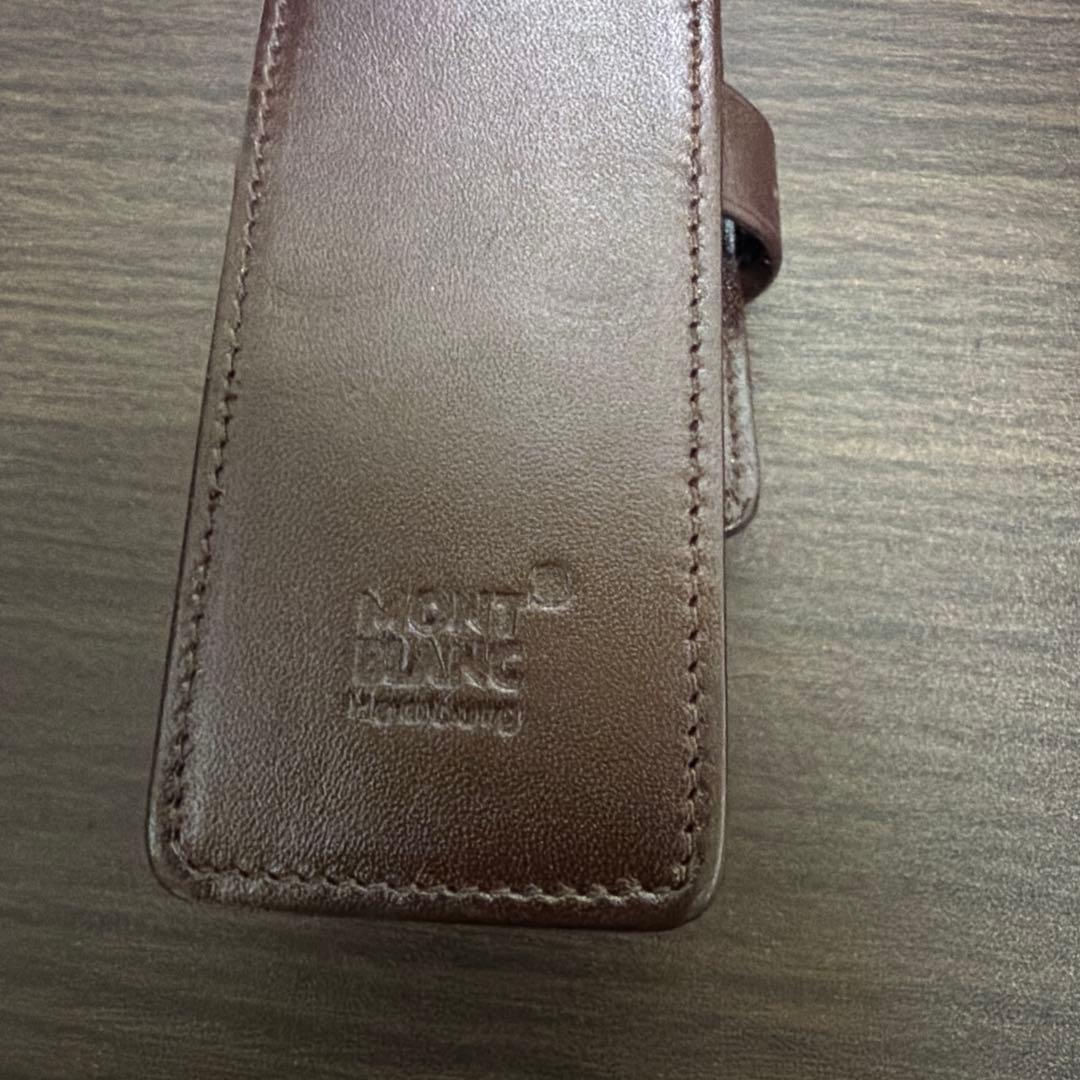 せ*り様 希少　廃盤　極美品 モンブラン 万年筆 14k ケース付き 4810