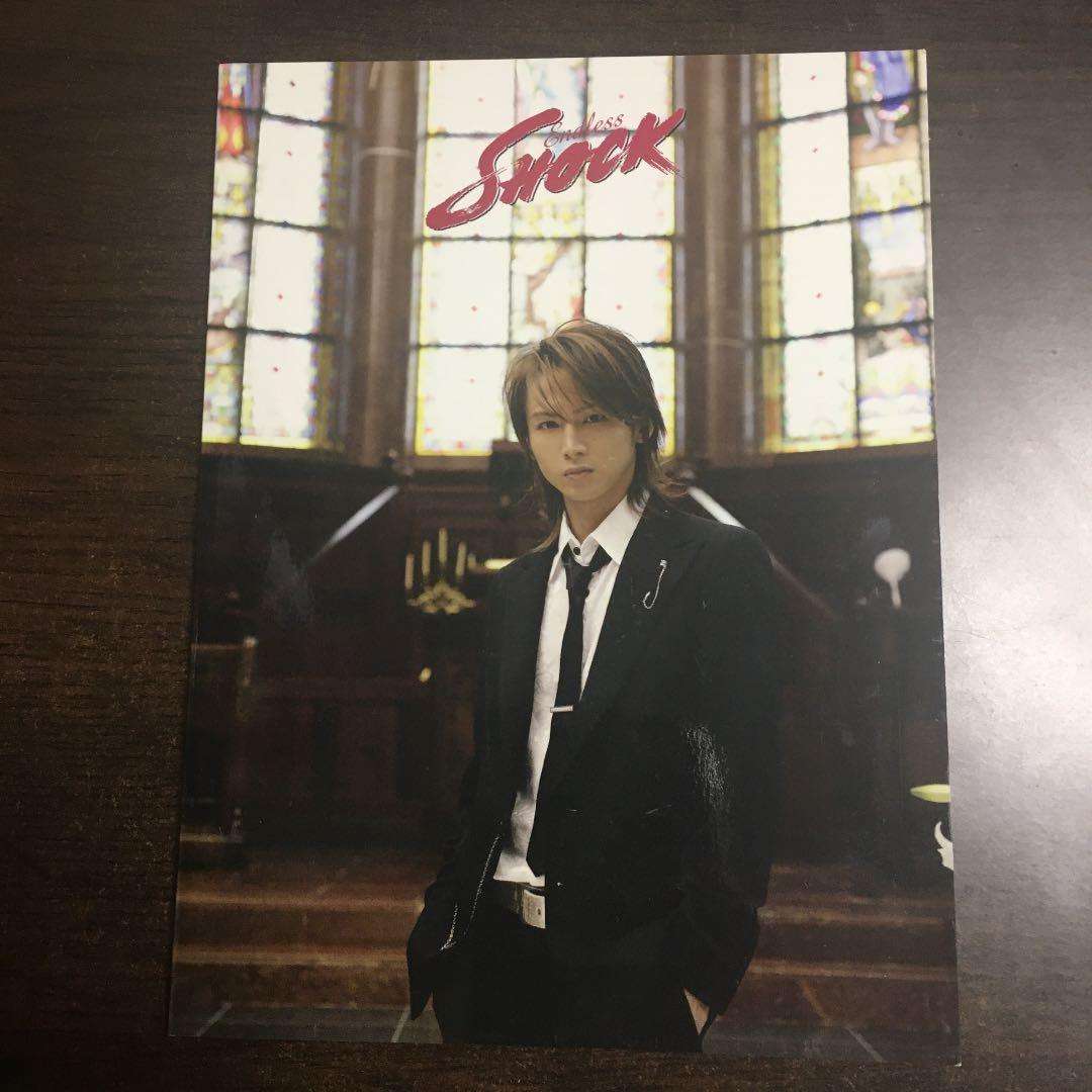 堂本光一/Endless SHOCK〈初回生産限定盤・3枚組〉